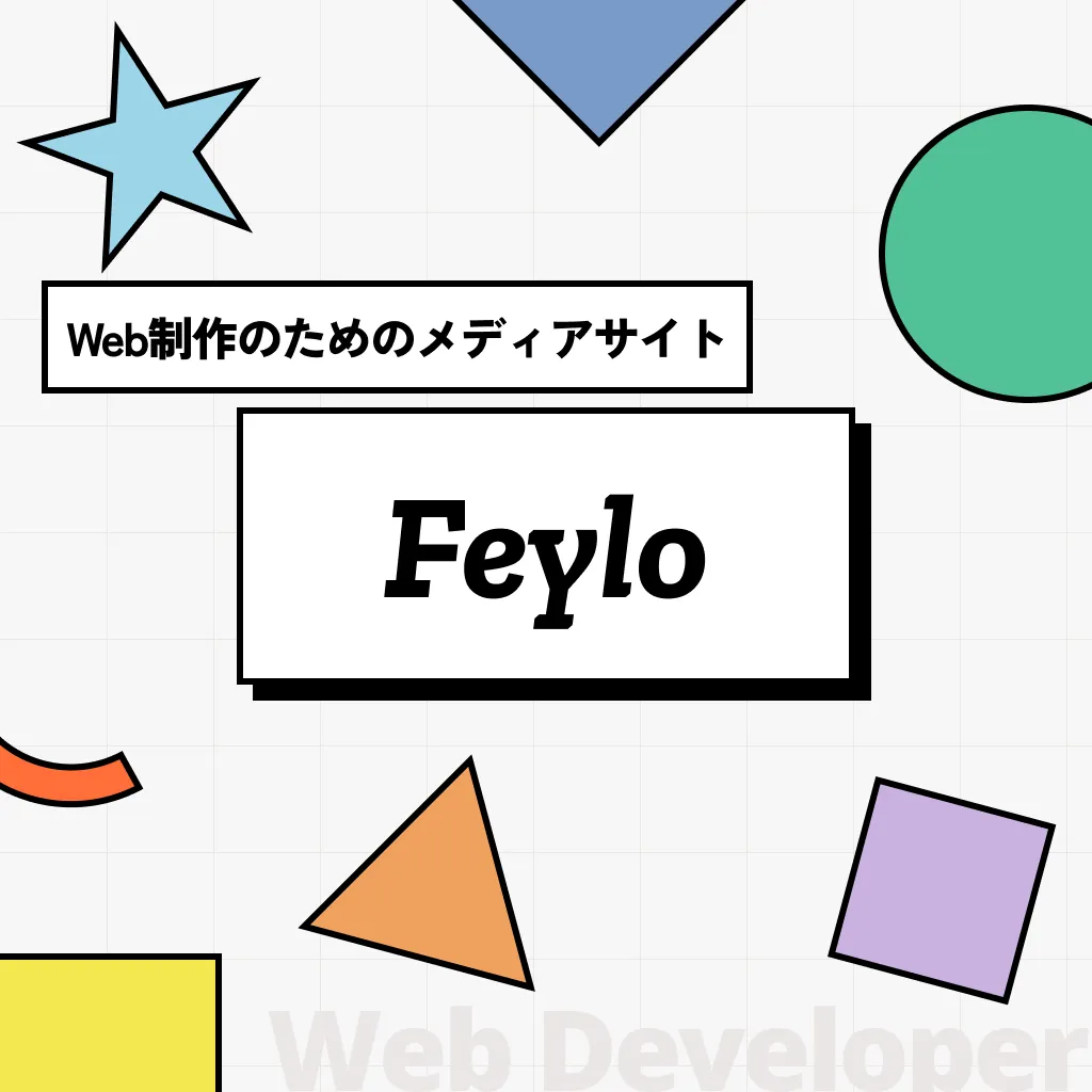 feylo