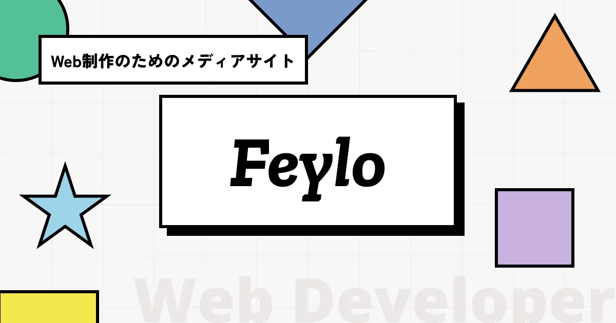 feylo