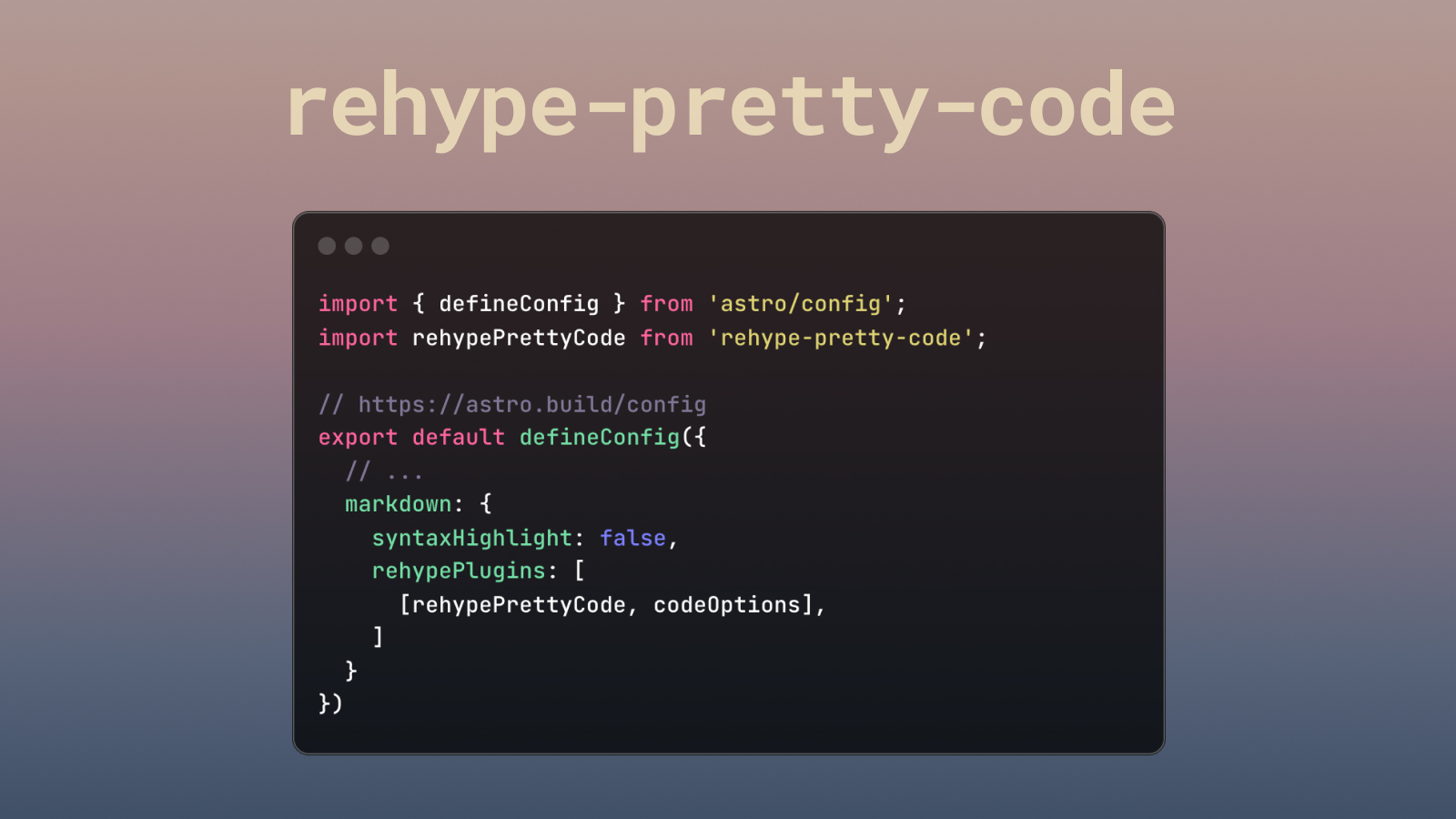 rehype-pretty-codeを使ったコードハイライトの実装方法 | нуль